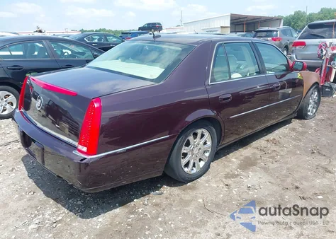 2008 Cadillac Dts 1Sc из США, поврежденный, VIN 1G6KD57Y18U207882